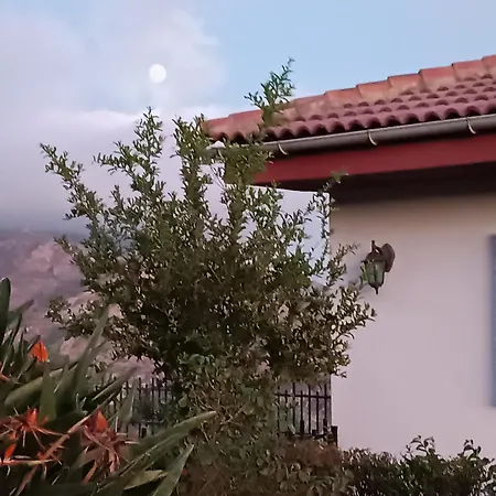 Venta Del Aire Cortijo Terron בית נופש *