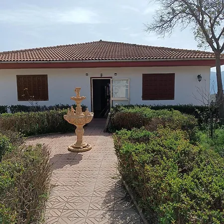 Venta Del Aire Cortijo Terron Σπίτι διακοπών Lanjarón