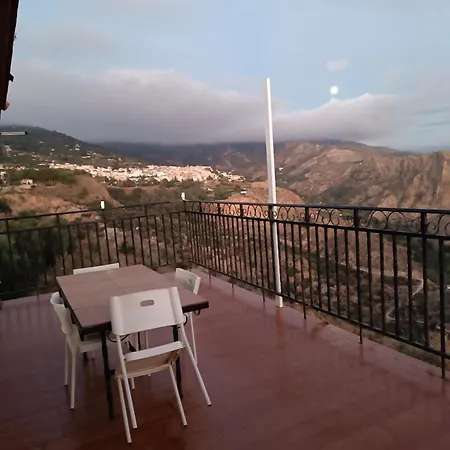 Σπίτι διακοπών Venta Del Aire Cortijo Terron *